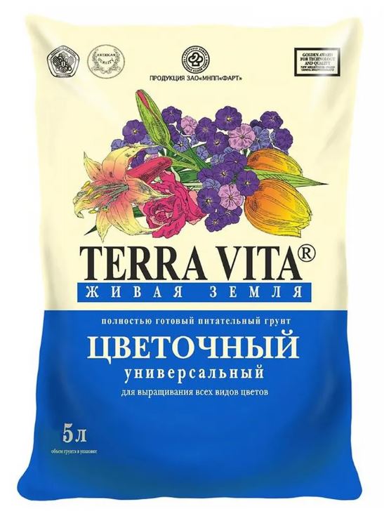 ЖИВАЯ ЗЕМЛЯ (цветочная) 5 л Торфогрунт 
